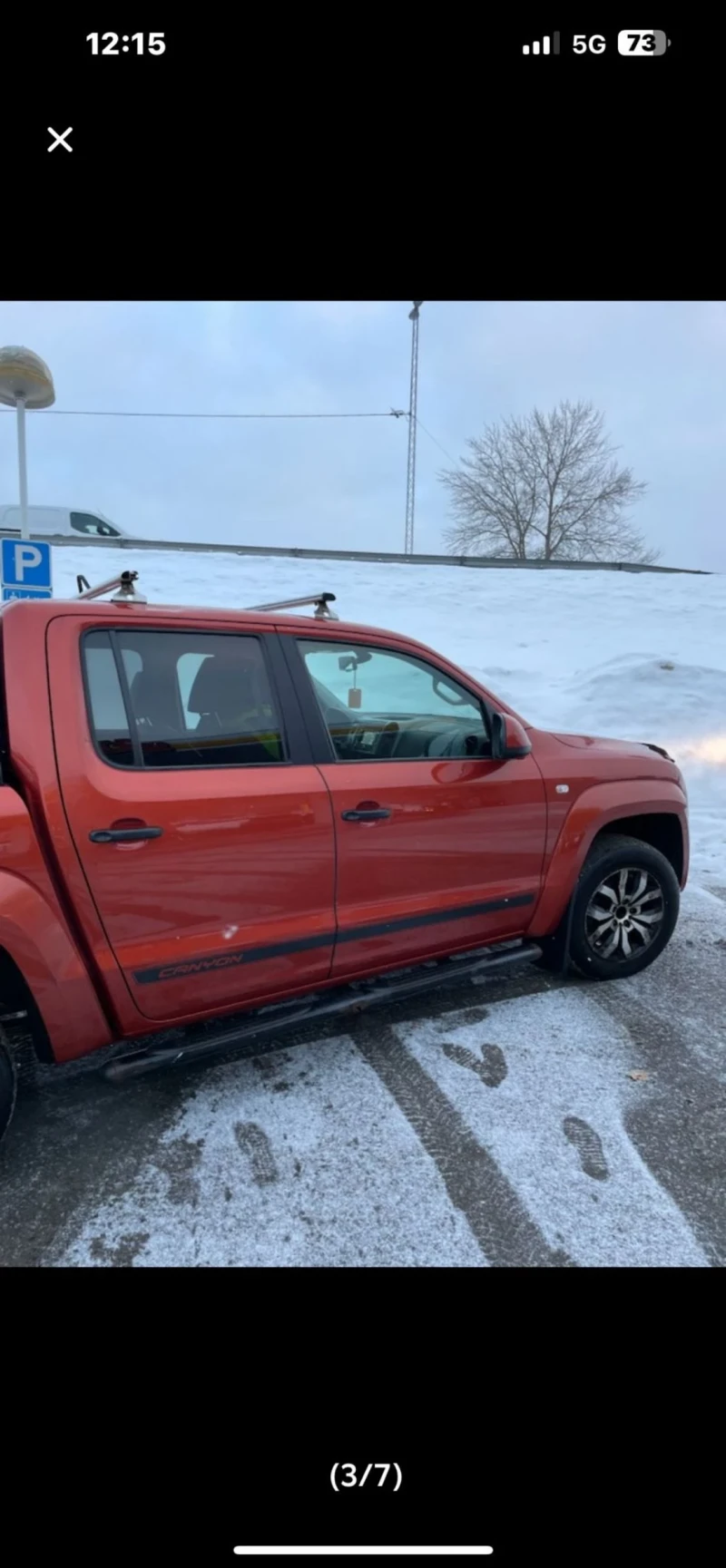 VW Amarok, снимка 2 - Автомобили и джипове - 53471755