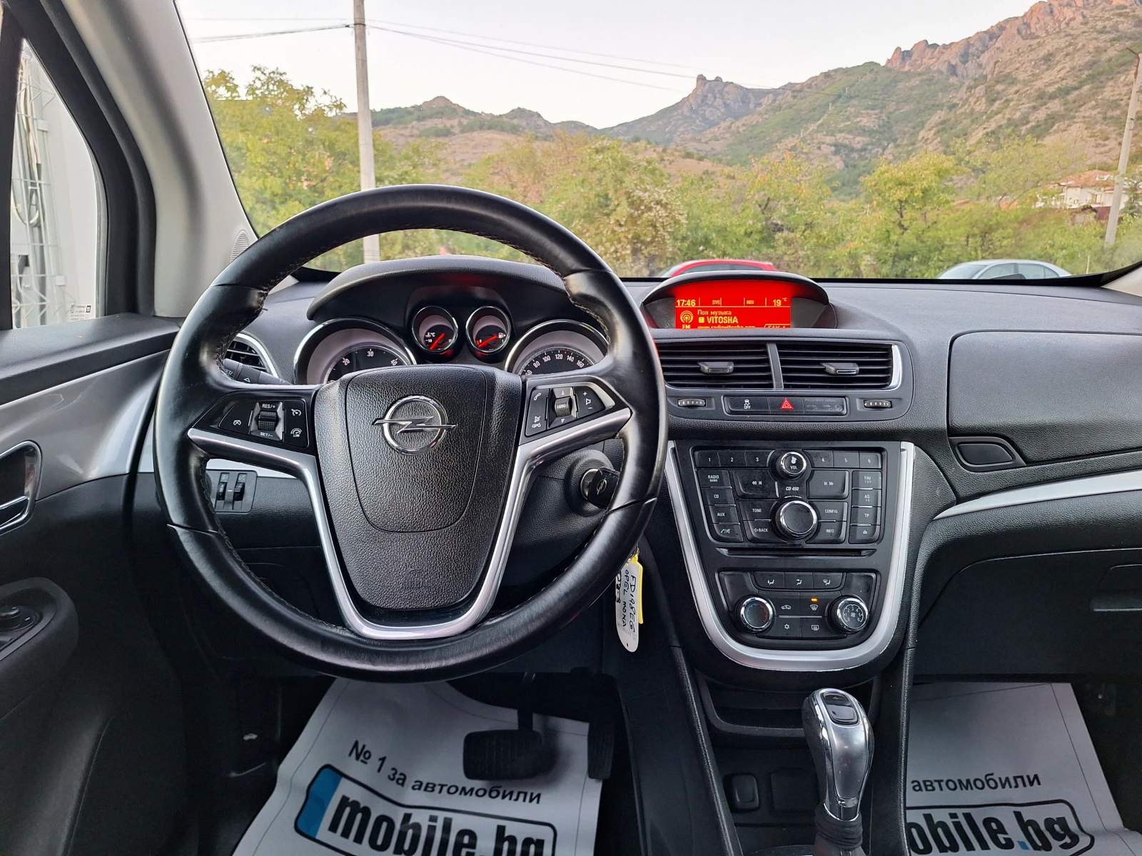 Opel Mokka 1.6 CDTI KATO NOVA - изображение 9