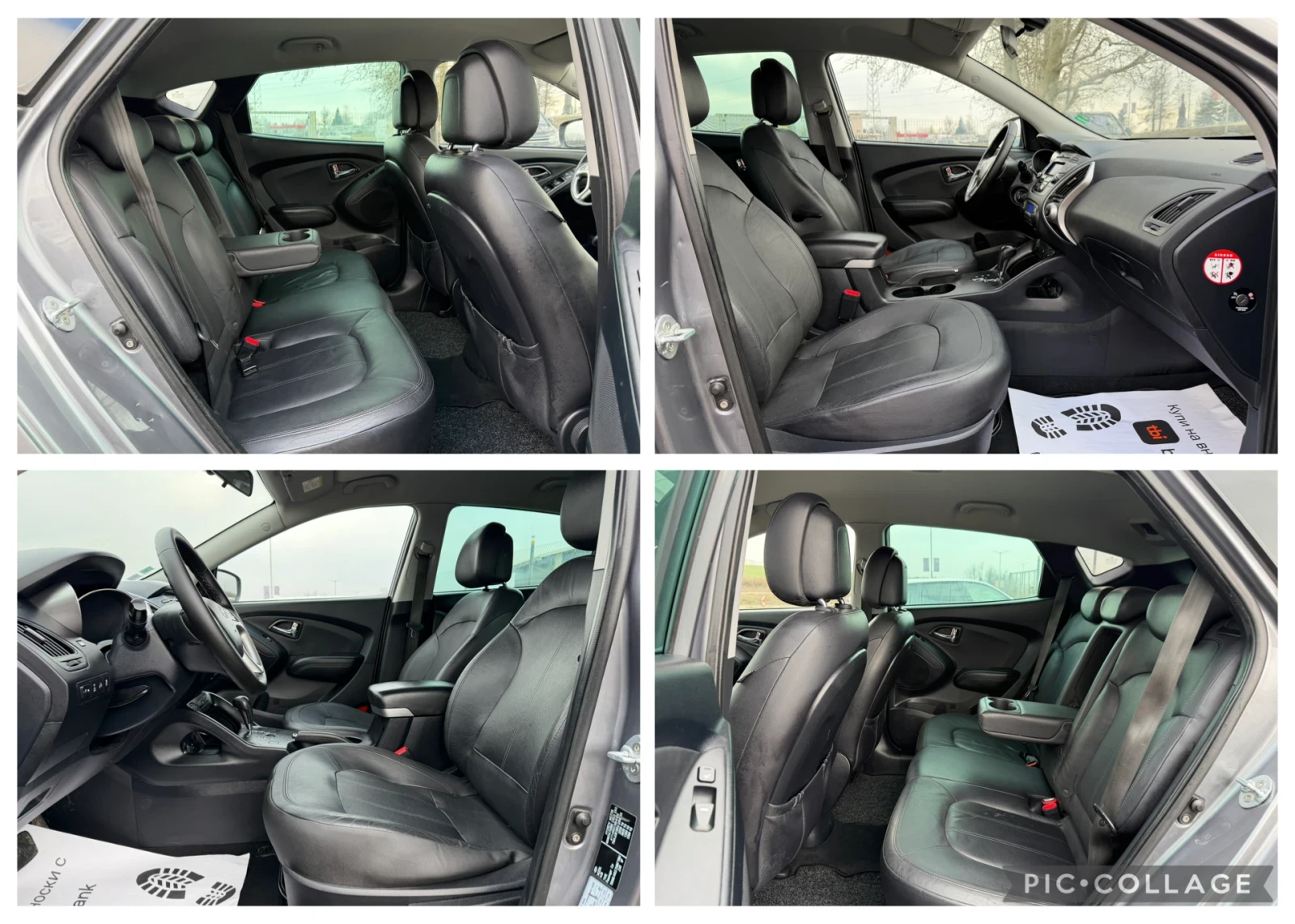 Hyundai IX35 4�4 ���������! ����!  | Mobile.bg � ����������� 9