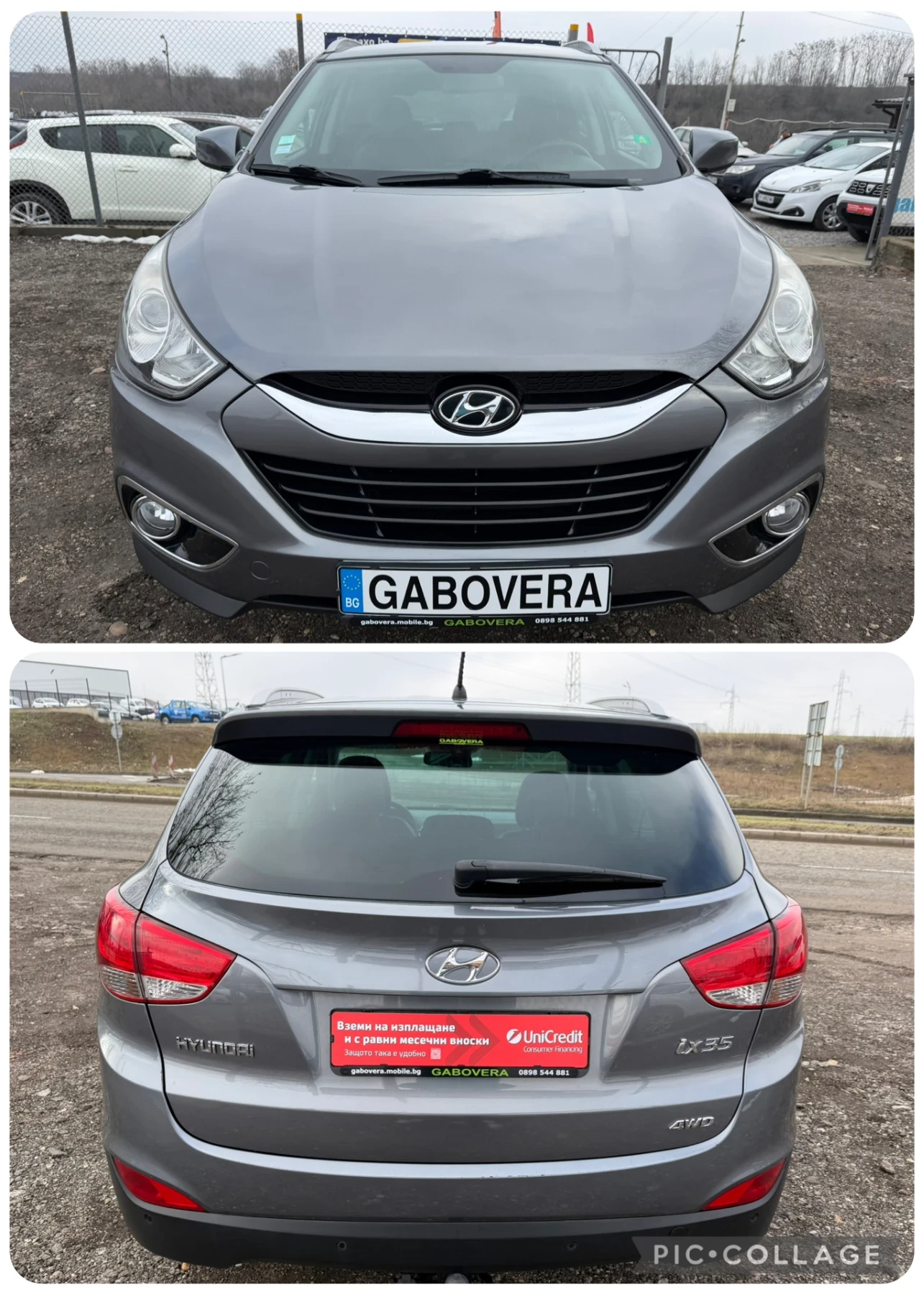 Hyundai IX35 4�4 ���������! ����!  | Mobile.bg � ����������� 6