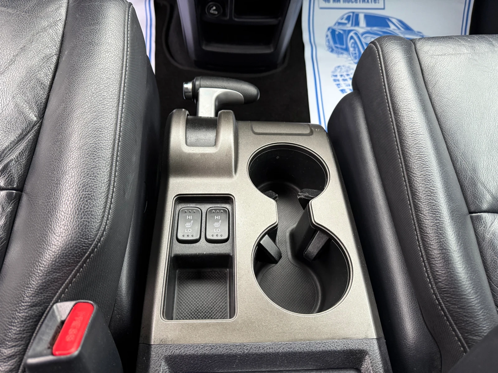 Honda Cr-v 2.2 Facelift 4x4 | Mobile.bg � ����������� 11