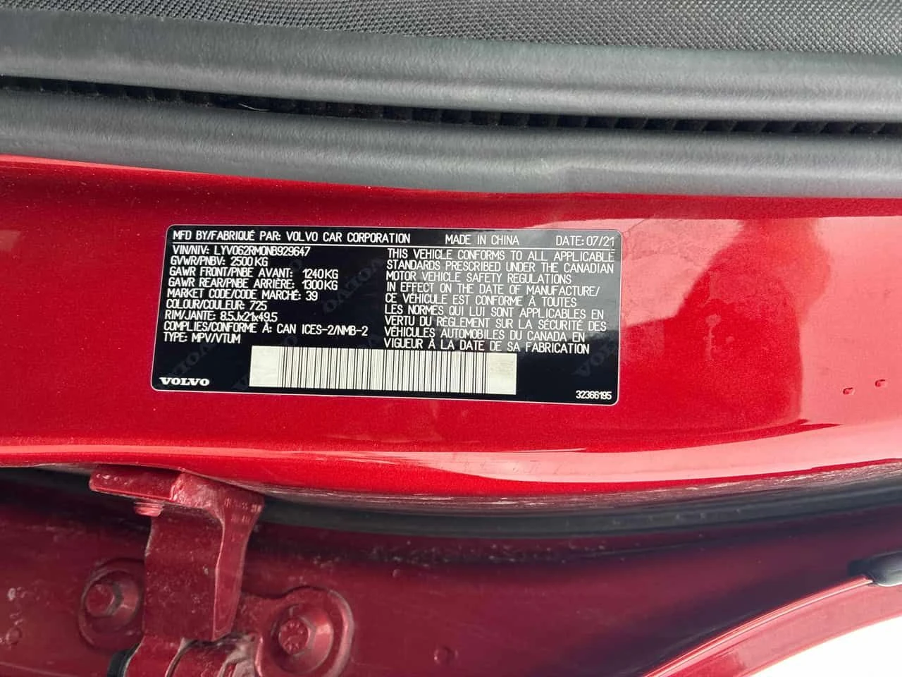 Volvo XC60 R Design  CARFAX, снимка 10 - Автомобили и джипове - 53825804