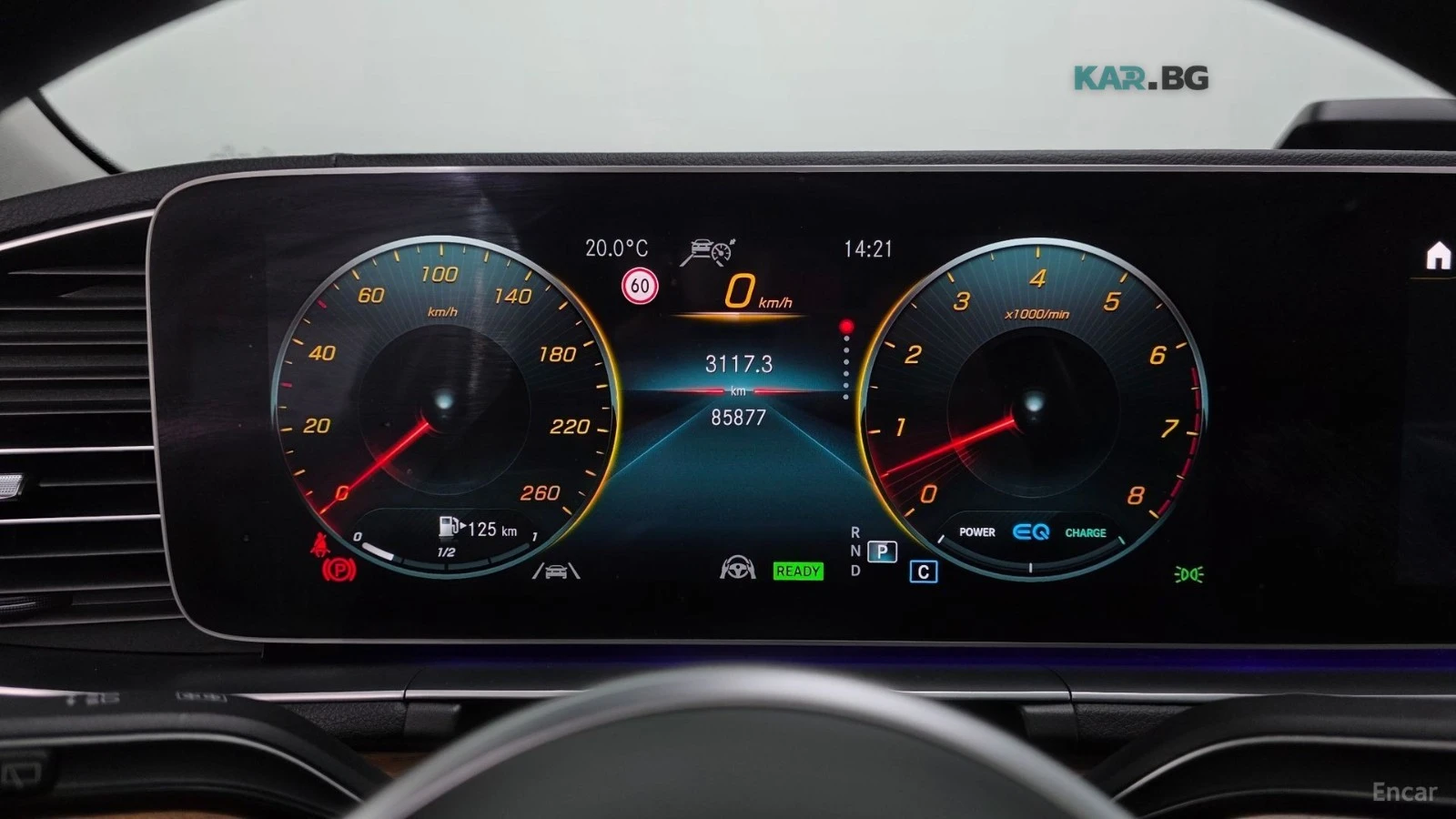 Mercedes-Benz GLE 450 BURMESTER* ПАНОРАМА* ОБДУХВАНЕ* , снимка 10 - Автомобили и джипове - 54838602