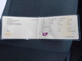 VW Transporter Т5, снимка 16