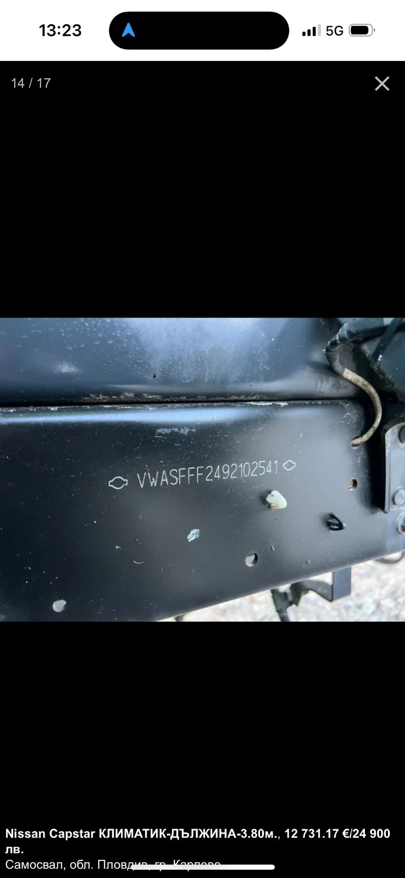 Nissan Capstar, снимка 10 - Бусове и автобуси - 54027243