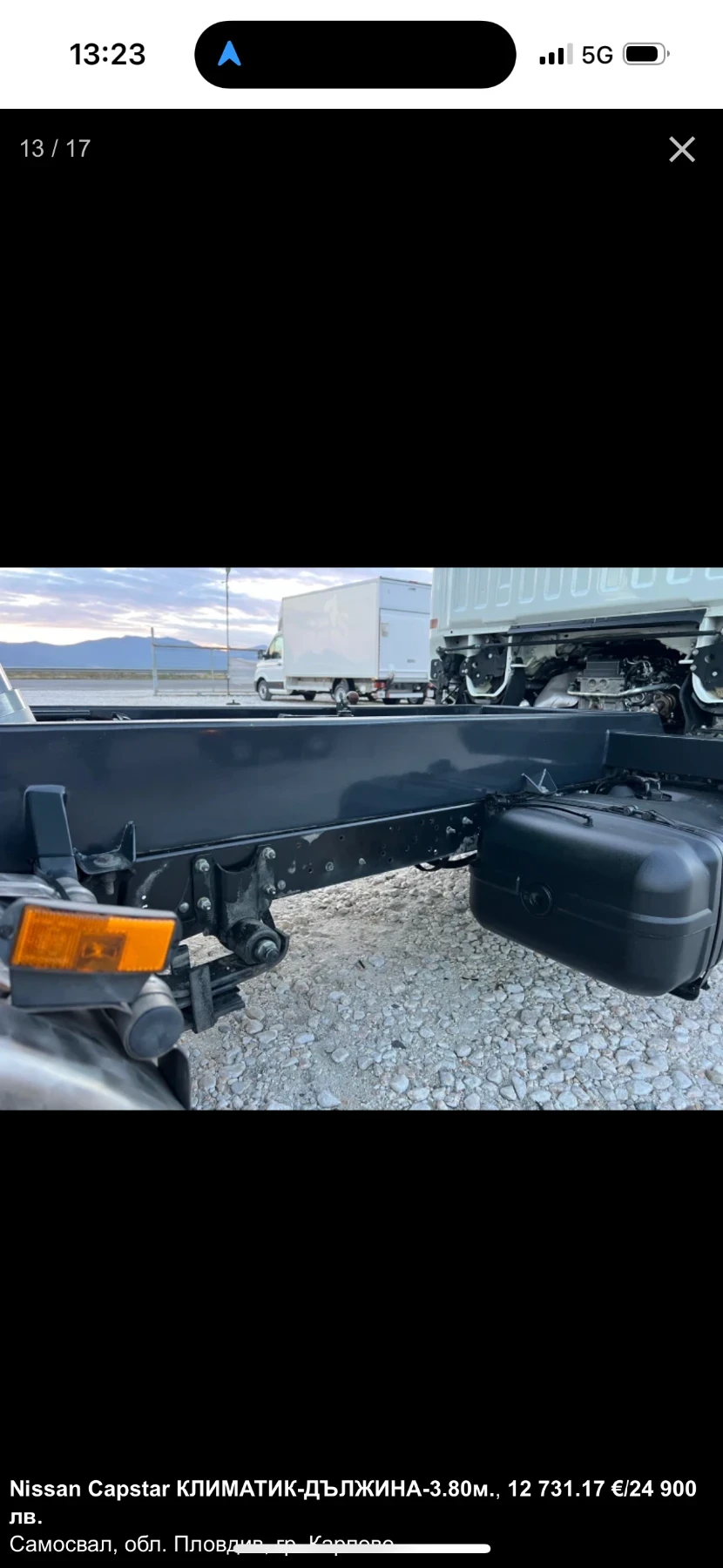 Nissan Capstar, снимка 9 - Бусове и автобуси - 54027243