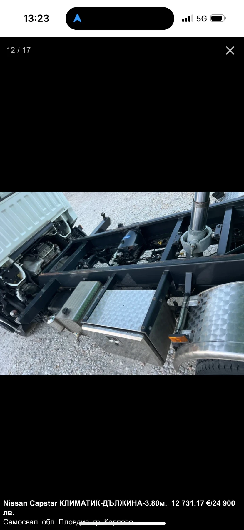 Nissan Capstar, снимка 12 - Бусове и автобуси - 54027243