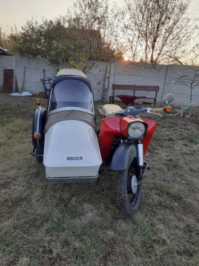 Mz Trofi С кош, снимка 1