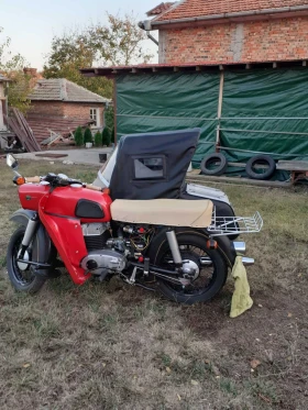 Mz Trofi С кош, снимка 8