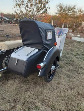 Mz Trofi С кош, снимка 10