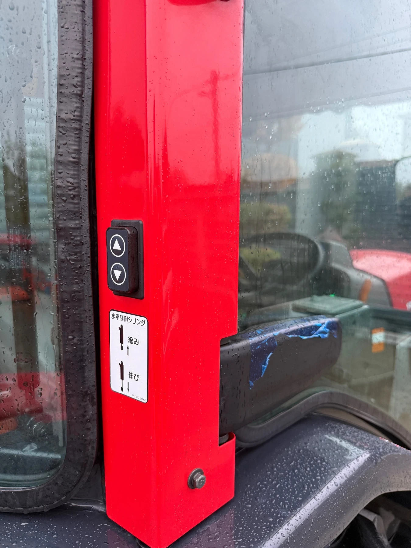  Yanmar EF330V | Mobile.bg   15