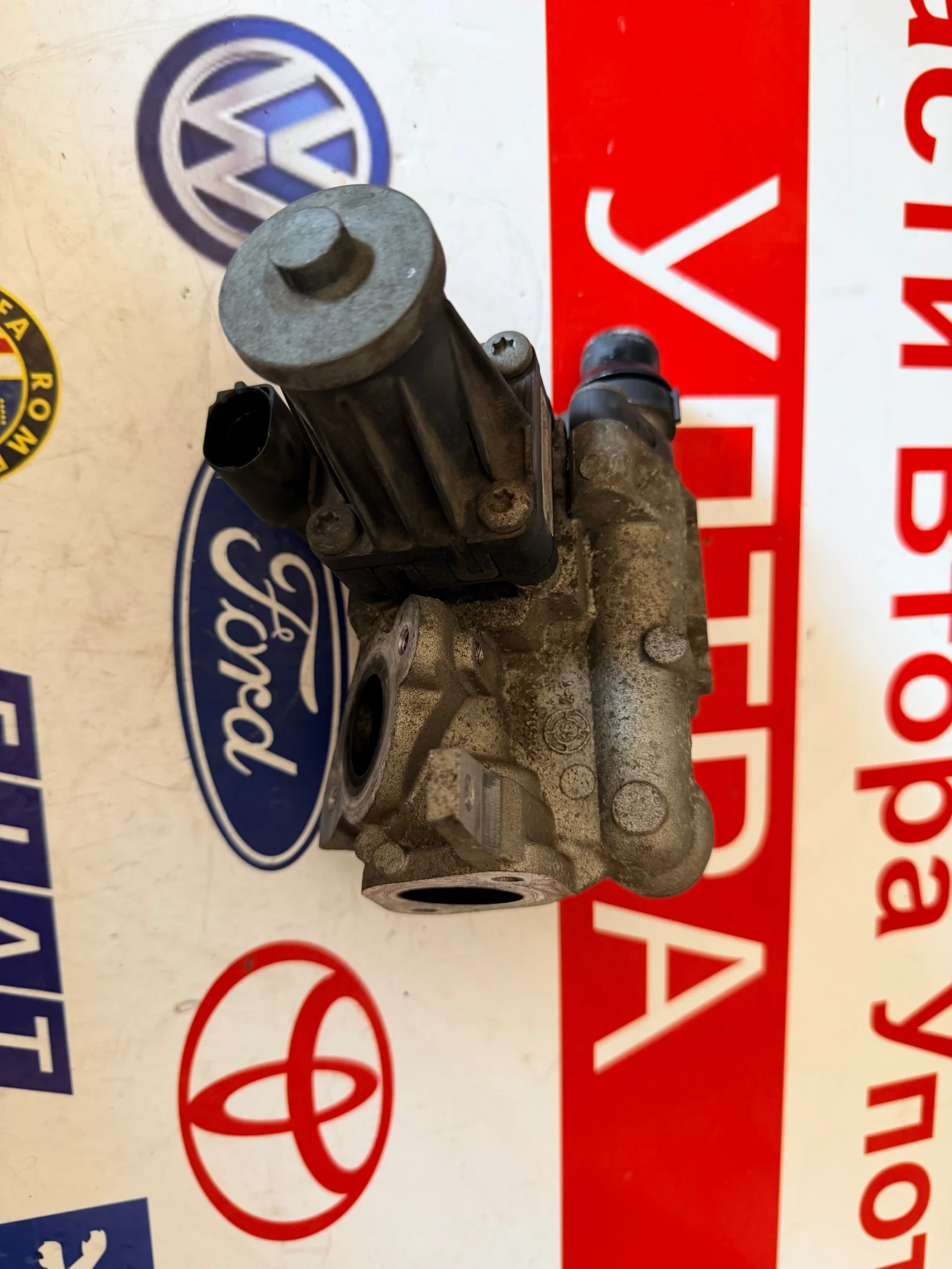 G4D3-9D475-BB  EGR клапан  LAND ROVER DISCOVERY SPORT 2.0D 7.04924.10.0, снимка 3 - Части - 53802063