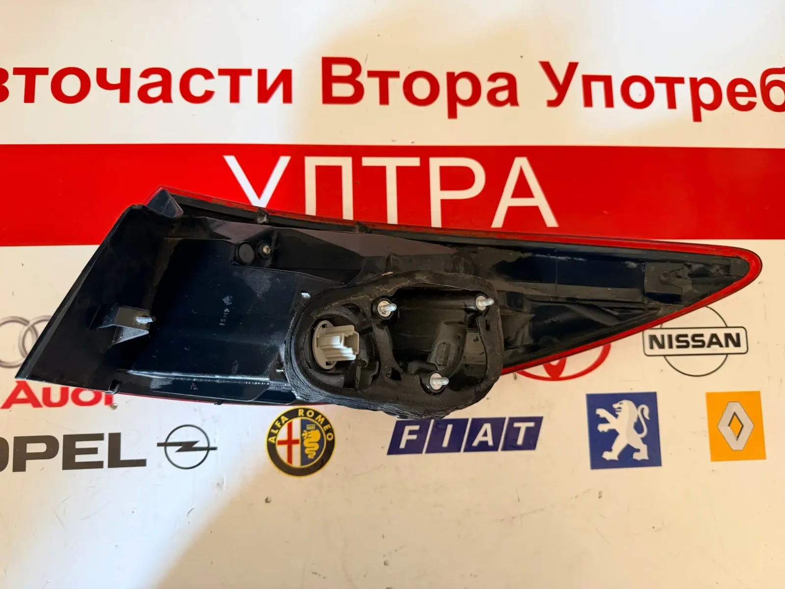 GHK1-51150 ��� ���� MAZDA 6 2015 SEDAN  | Mobile.bg � ����������� 2