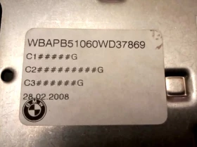 Bluetooth  continental BMW X3 E83 | Mobile.bg    3