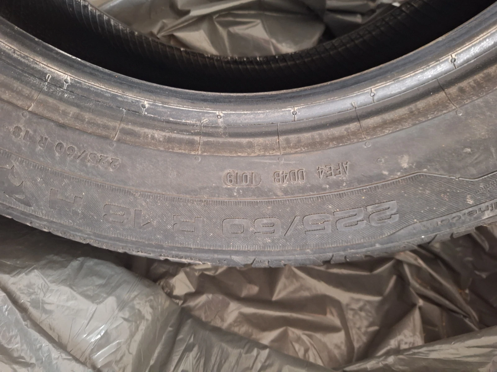 ���� 225/60R18 | Mobile.bg � ����������� 4