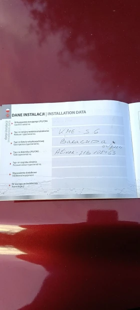 Mazda 6 1.8, снимка 10