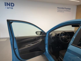 Hyundai I20 EXCLUSIVE, снимка 10