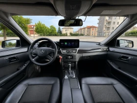 Mercedes-Benz E 250 Avantgarde* Сменени вериги* ОБСЛУЖЕН, снимка 9