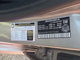 Mercedes-Benz C 300, снимка 15