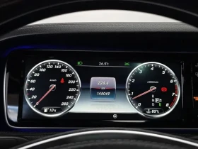 Mercedes-Benz S 500, снимка 8