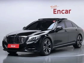 Mercedes-Benz S 500, снимка 1