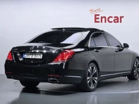 Mercedes-Benz S 500, снимка 2