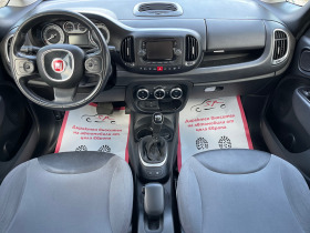 Fiat 500L Автоматик 1.3m-jet Панорама , снимка 9