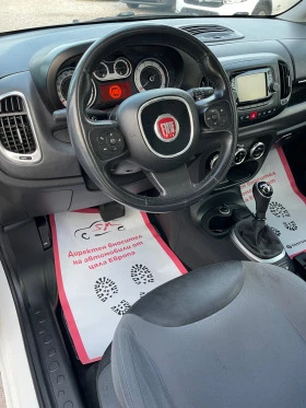 Fiat 500L Автоматик 1.3m-jet Панорама  - [12] 