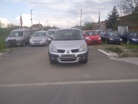 Renault Scenic  1,9 dci 131ks, снимка 2