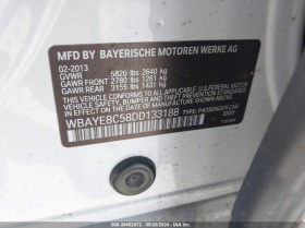 BMW 750 Rear Wheel Drive, снимка 10
