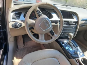 Audi A4 2.0 TFSI, снимка 8