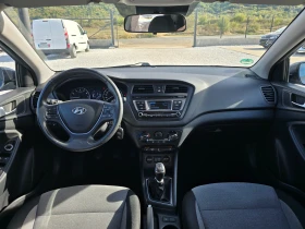 Hyundai I20 1.4i * TREND*  | Mobile.bg    8