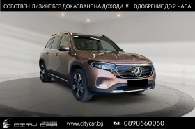 Mercedes-Benz EQB 300/4-MATIC/ ELECTRIC ART/CAMERA/ADVANCED/7-МЕСТЕН 1