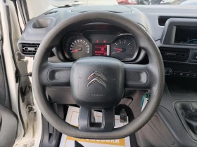 Обява за продажба на Citroen Berlingo 1.5 HDI/102к.с/ MAXI/N1 ~17 500 лв. - изображение 7