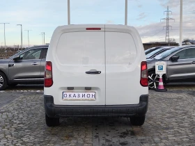 Обява за продажба на Citroen Berlingo 1.5 HDI/102к.с/ MAXI/N1 ~17 500 лв. - изображение 5