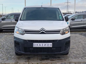 Обява за продажба на Citroen Berlingo 1.5 HDI/102к.с/ MAXI/N1 ~17 500 лв. - изображение 1