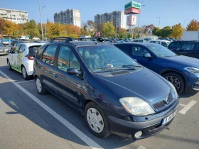 Renault Scenic 1.9 TDI 98 к.с ГНП, снимка 1