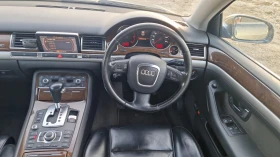 Audi A8 3.0 233к.с., снимка 1