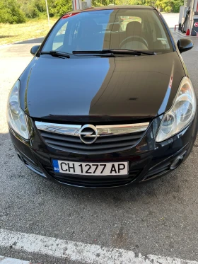 Обява за продажба на Opel Corsa ~8 200 лв. - изображение 9