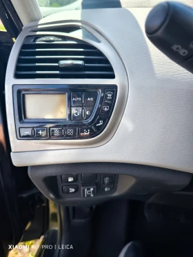 Citroen C4 Picasso / | Mobile.bg    8