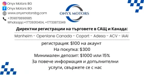 Mercedes-Benz GLS 450 - 68000 лв. - 24018692 11