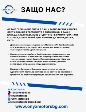 Mercedes-Benz GLS 450 - 68000 лв. - 24018692 3