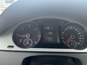 Обява за продажба на VW Passat ~8 400 лв. - изображение 11