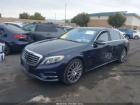 Mercedes-Benz S 550 E PLUG-IN HYBRID
