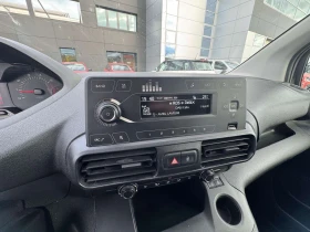 Peugeot Partner - 13000 € / 25425.79 лв. - 41865548 9