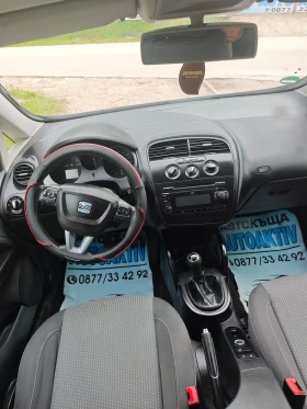 Seat Altea 1.4I ��� ���� | Mobile.bg � ����� ������ 8