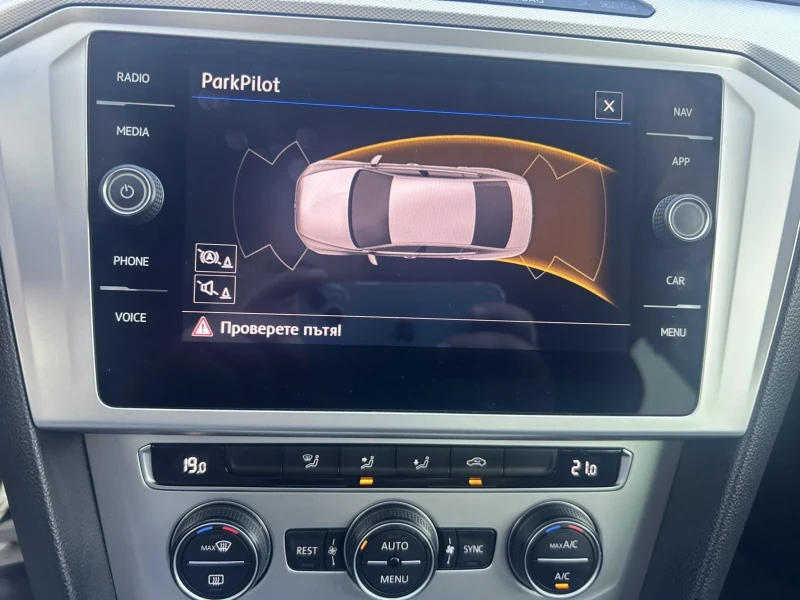 VW Passat 1.5 TSI 150 * ADVANCE * ACC * NAVI * FULL LED * , снимка 11 - Автомобили и джипове - 49995147