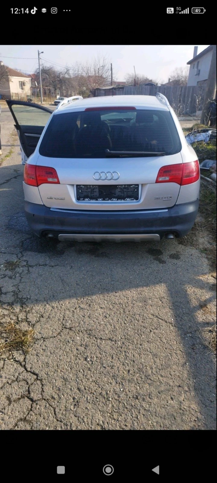 Audi A6 Allroad Asb въздух, снимка 1 - Автомобили и джипове - 48485347