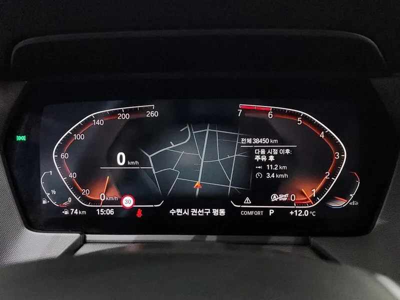 BMW 120  (F40) 120I Advantage | Mobile.bg � ����������� 8