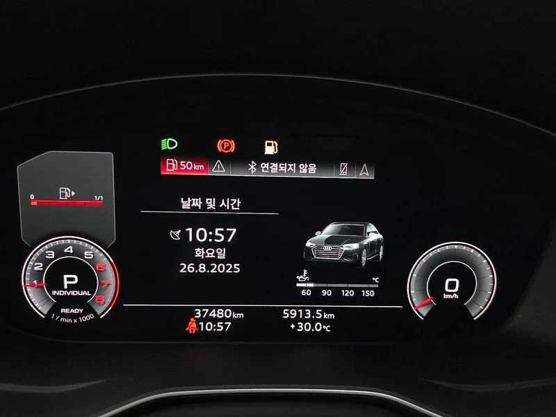Audi A4 40 TFSI| 190к.с.| ВКЛ.ТЕХНОТЕСТ, снимка 8 - Автомобили и джипове - 55405120